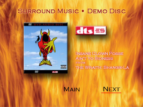 dts 5.1 music disc